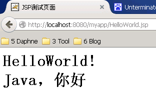 java 网站的框架设计 javaweb界面框架_java web技术范围_21