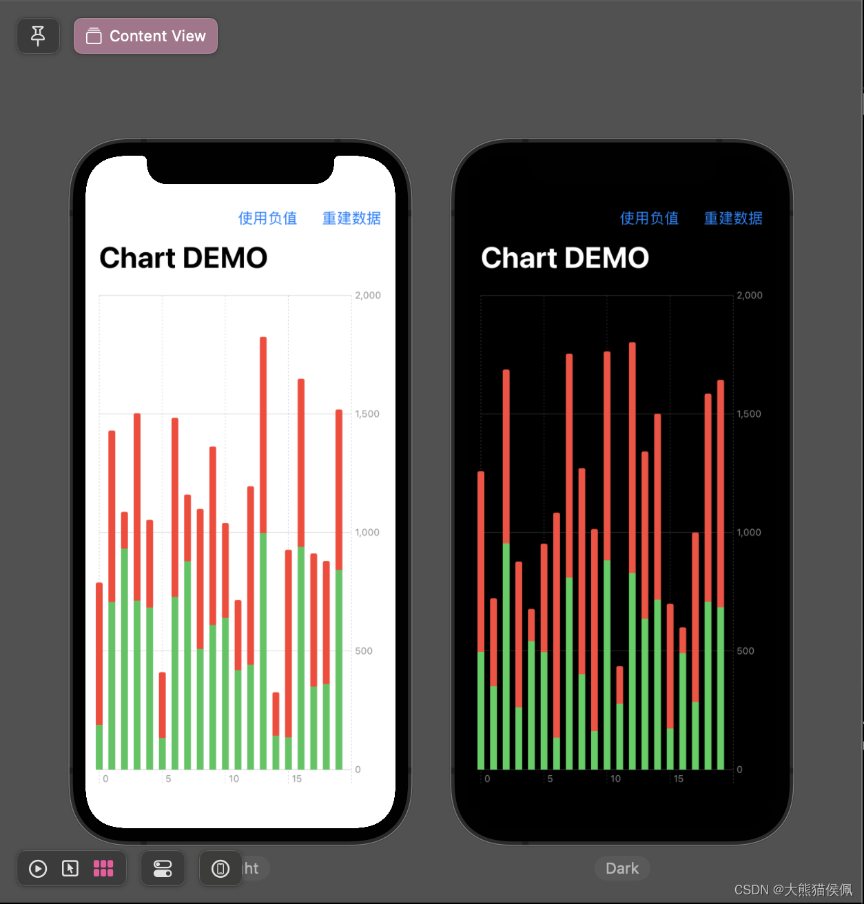 iOS 修改项目运行xcode版本 xcode更新_iOS 修改项目运行xcode版本_03