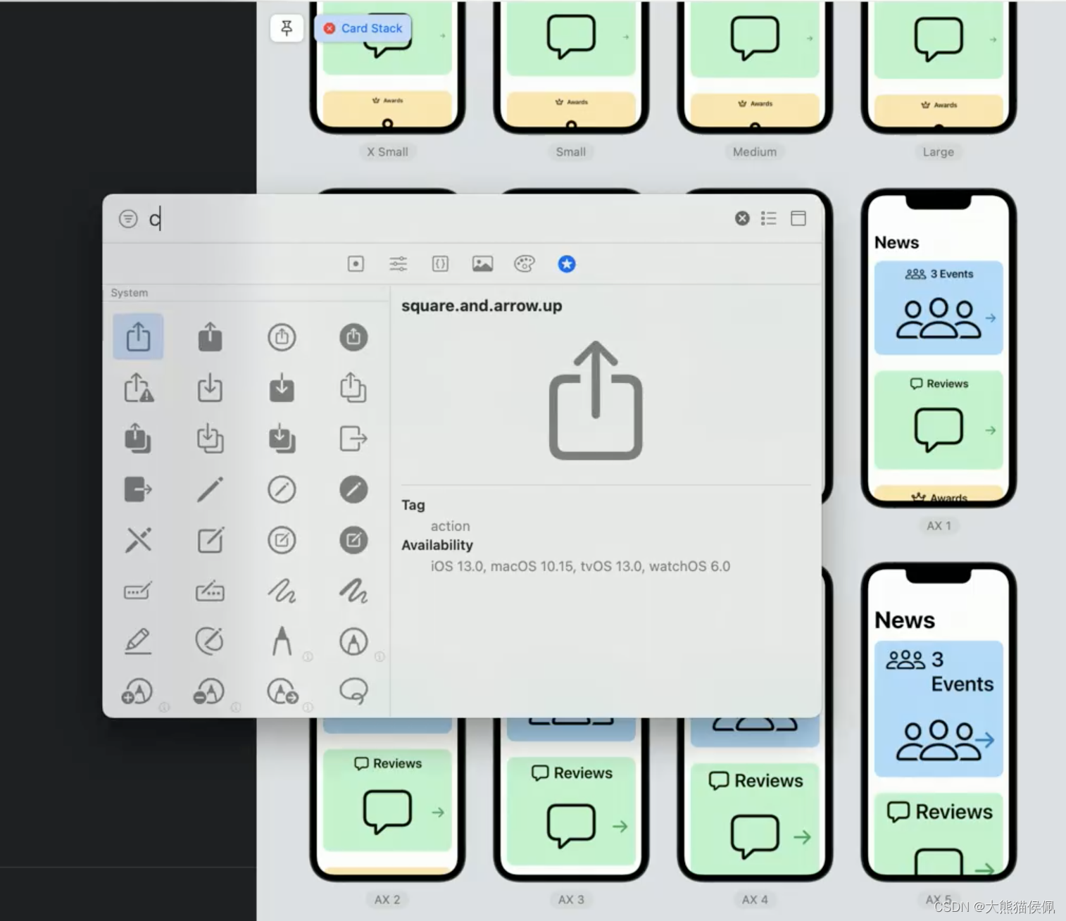 iOS 修改项目运行xcode版本 xcode更新_WWDC 2022_09