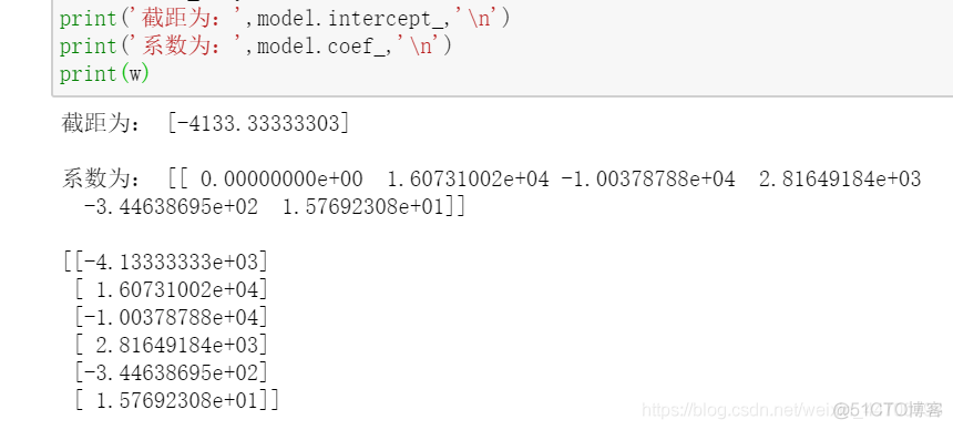 多元非线性回归python代码 python进行多元非线性回归_多元非线性回归python代码_09