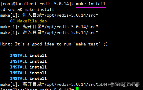 xshell查看redis配置文件路径 xshell连接redis_xshell查看redis配置文件路径_10