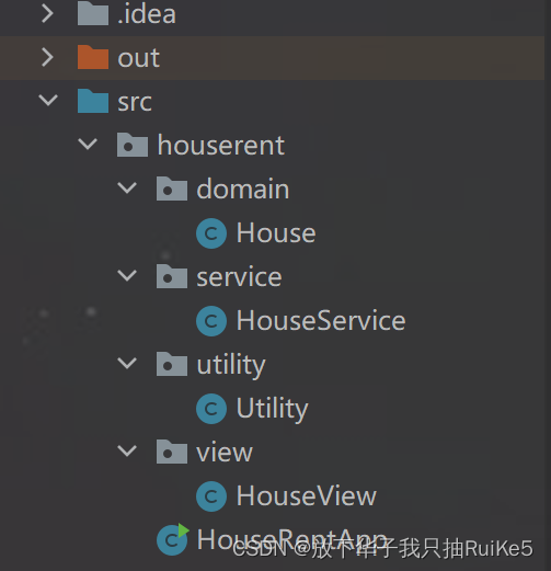 java 营销活动 设计 java项目设计案例_设计模式_02