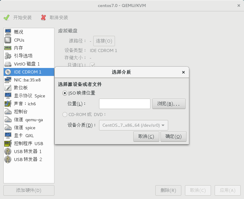 虚拟化 服务器千兆更换万兆 虚拟化服务器硬件配置_python_12