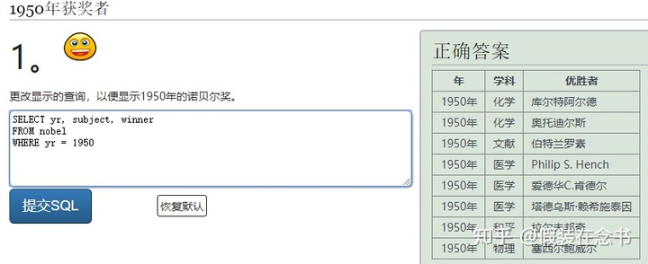 mysql中查询男生人数 mysql中查看表中女生的人数_mysql中查询男生人数_22