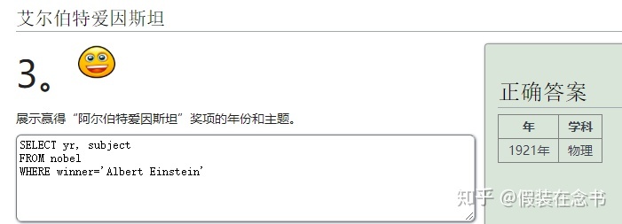 mysql中查询男生人数 mysql中查看表中女生的人数_MySQL_24