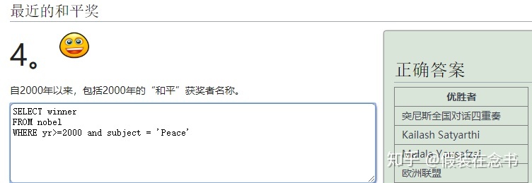 mysql中查询男生人数 mysql中查看表中女生的人数_MySQL_25