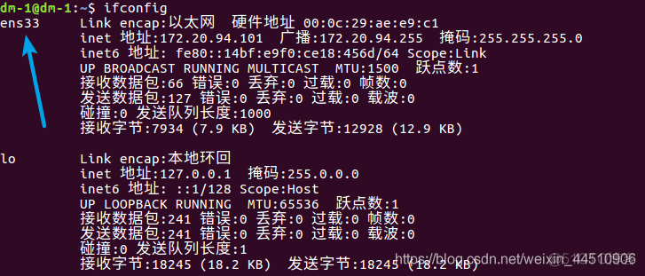 什么是hadoop完全分布模式 hadoop完全分布式集群搭建_hadoop