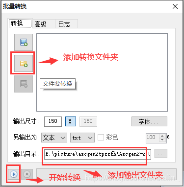 java 请求动画帧 java实现动画_华强买瓜字符动画实现_03