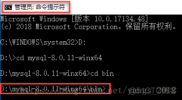 mysql数据库压缩工具 mysql压缩包安装教程8.0.21_mysql数据库压缩工具_05