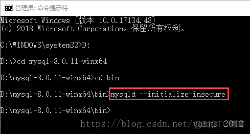 mysql数据库压缩工具 mysql压缩包安装教程8.0.21_Windows_06