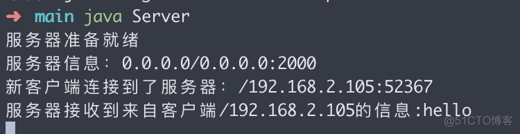 java 连接池监控 java socket 连接池_socket_06