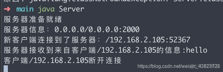 java 连接池监控 java socket 连接池_java_09