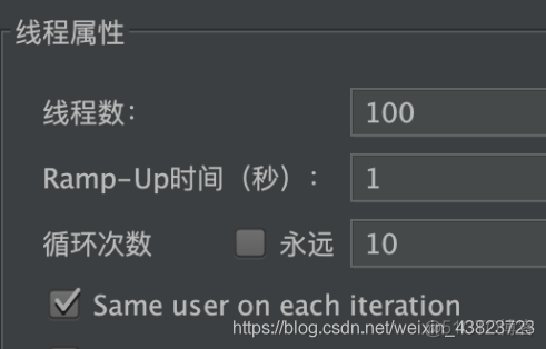 java 连接池监控 java socket 连接池_服务器_14