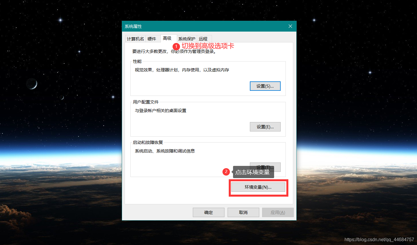 java 鉴别安卓虚拟机 java虚拟机安卓版apk_java_07