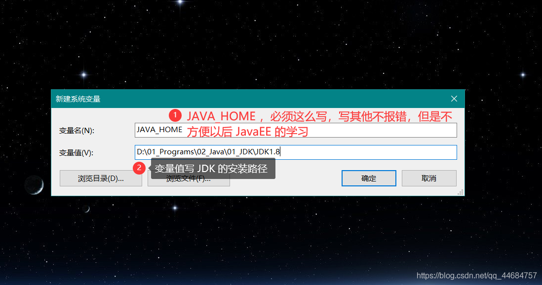 java 鉴别安卓虚拟机 java虚拟机安卓版apk_jvm_09