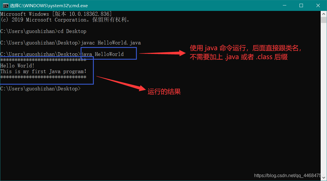 java 鉴别安卓虚拟机 java虚拟机安卓版apk_java_15