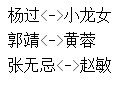 java 键值对有哪些 java中键值对基本类型_键值对