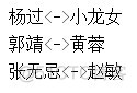 java 键值对有哪些 java中键值对基本类型_System