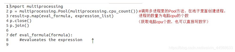 Python多任务并行处理拿到结果 python多任务编程_多进程_10