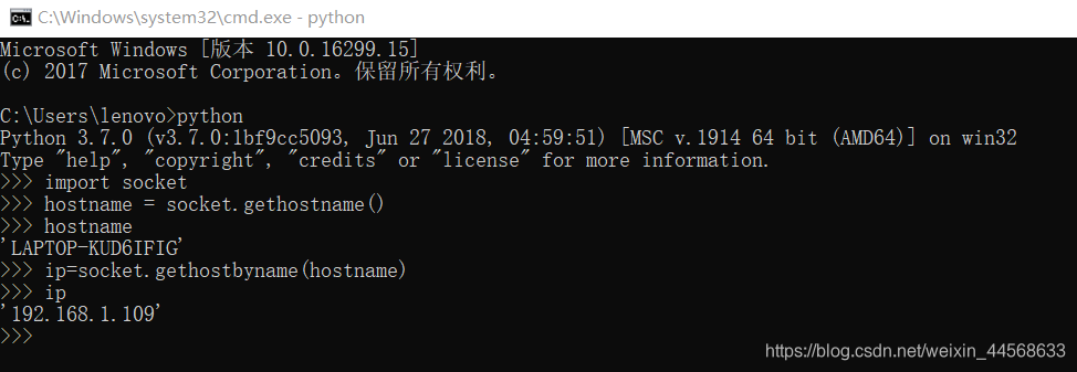 Python多任务并行处理拿到结果 python多任务编程_子进程_17