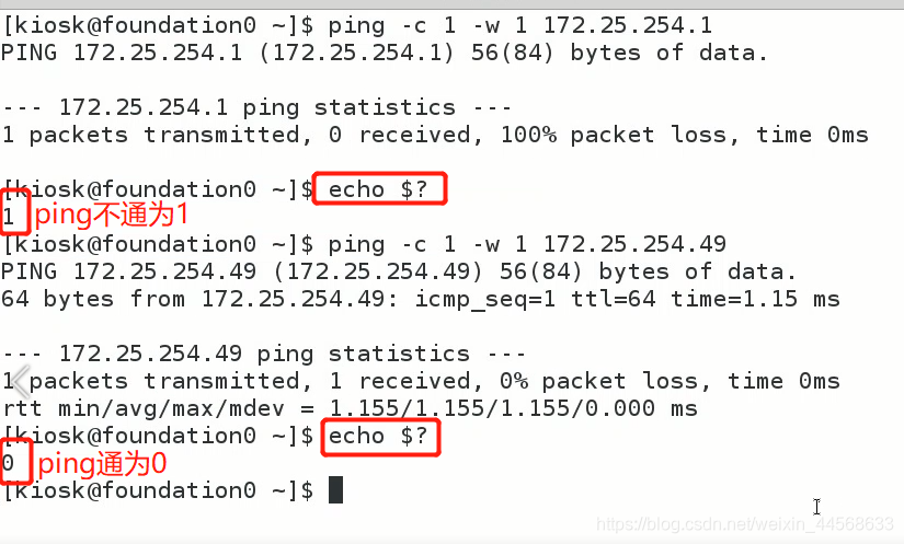 Python多任务并行处理拿到结果 python多任务编程_Python多任务并行处理拿到结果_21