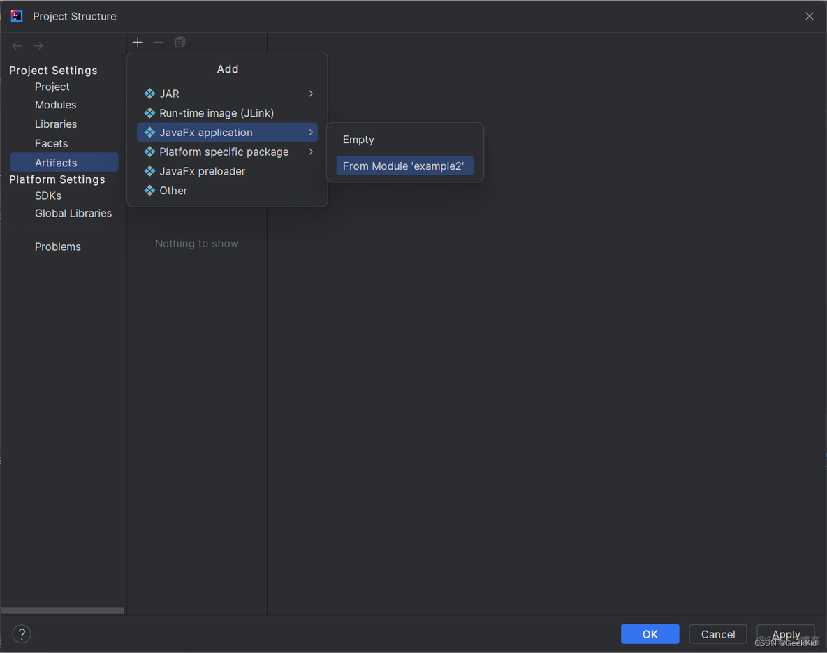 javafx 项目实例 javafx开发实例_jar_06