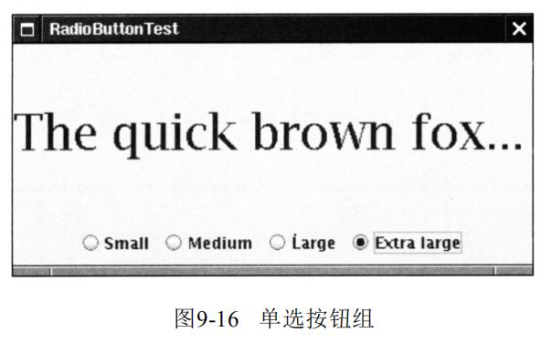 javafx单选按钮 java怎么获得单选按钮的值_javafx单选按钮_08