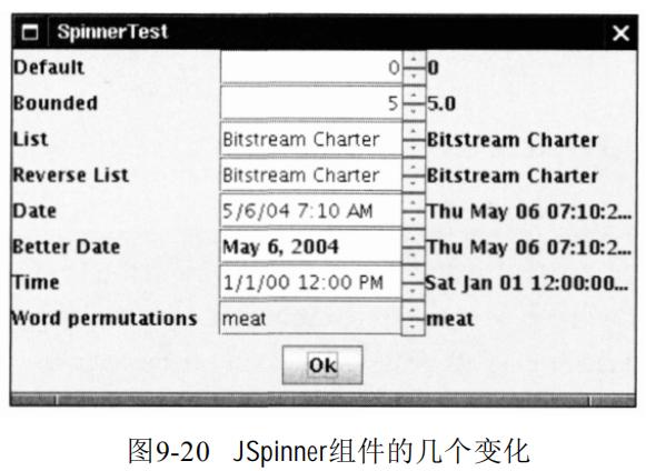 javafx单选按钮 java怎么获得单选按钮的值_asp.net获取单选按钮值_31