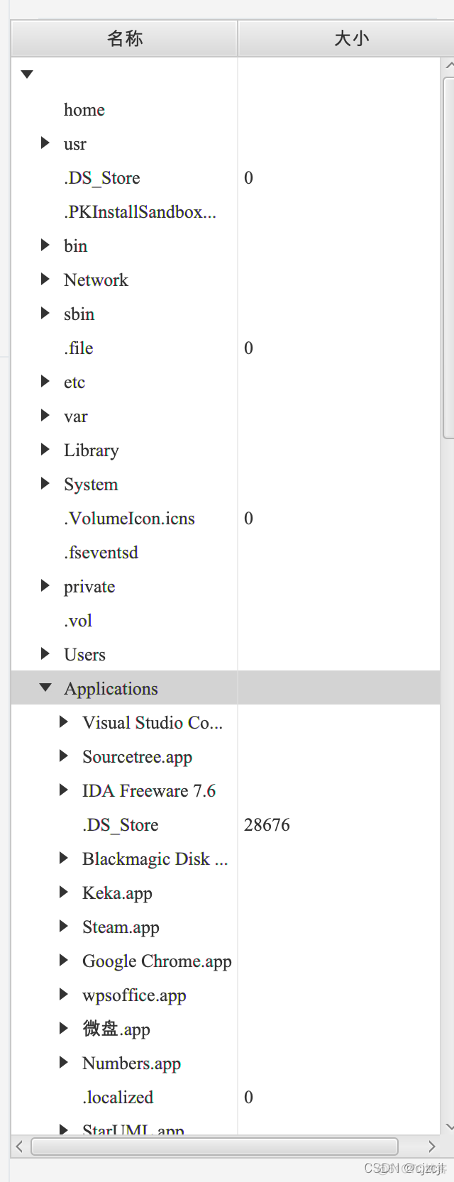 javafx文件夹 javafx打开文件夹_javafx