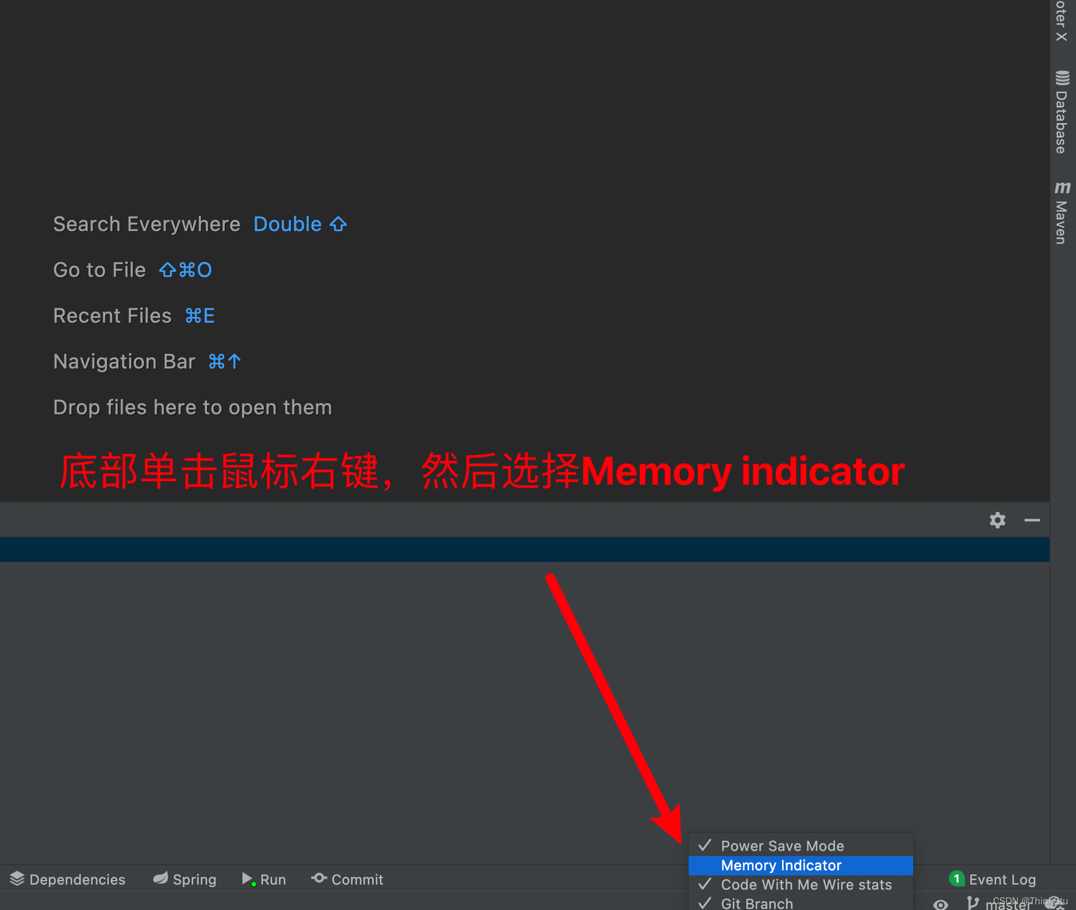 idea加快parsing java运行速度 idea运行很慢_重启