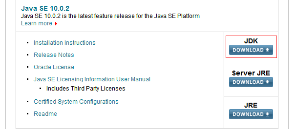 javahd免费下载 最新java下载教程_java_03