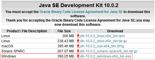 javahd免费下载 最新java下载教程_Windows_05