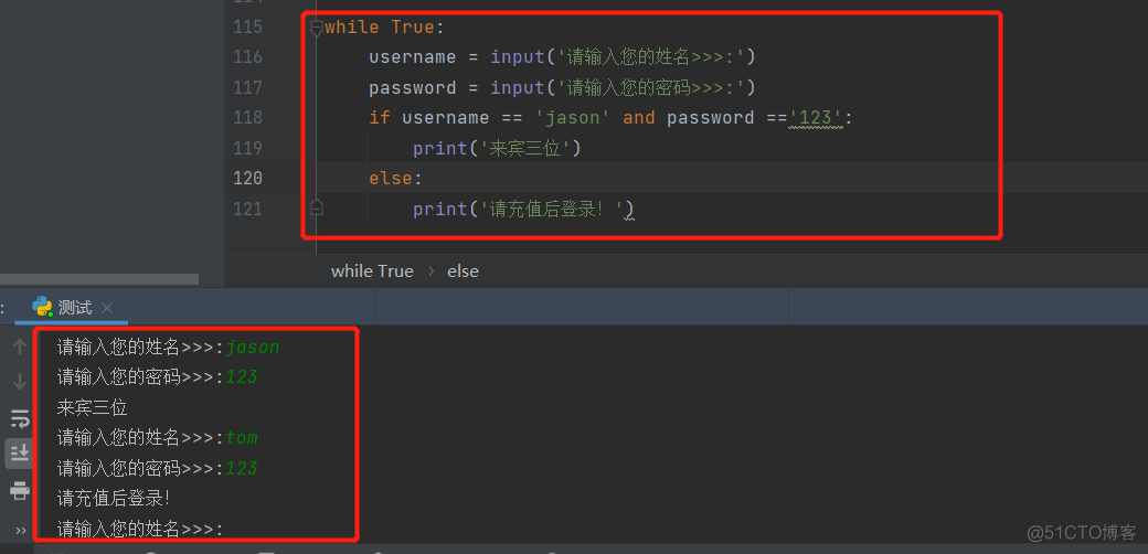 Python如何去控制工业三色灯接线图 python做工业控制_内存地址_09