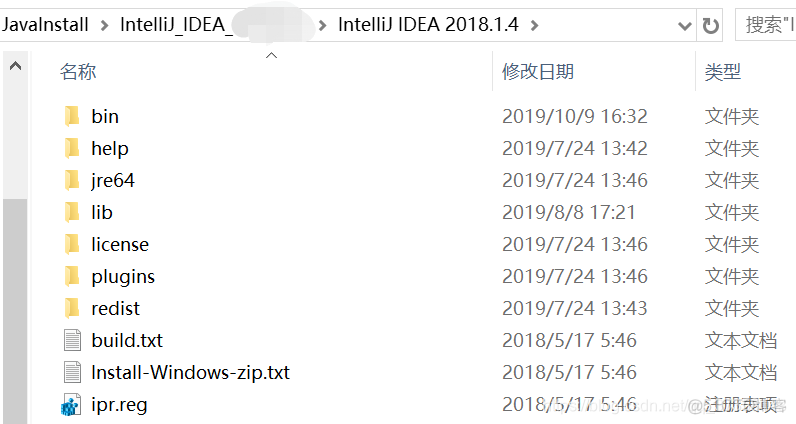 javaidea工具 java开发工具ide_官网_09