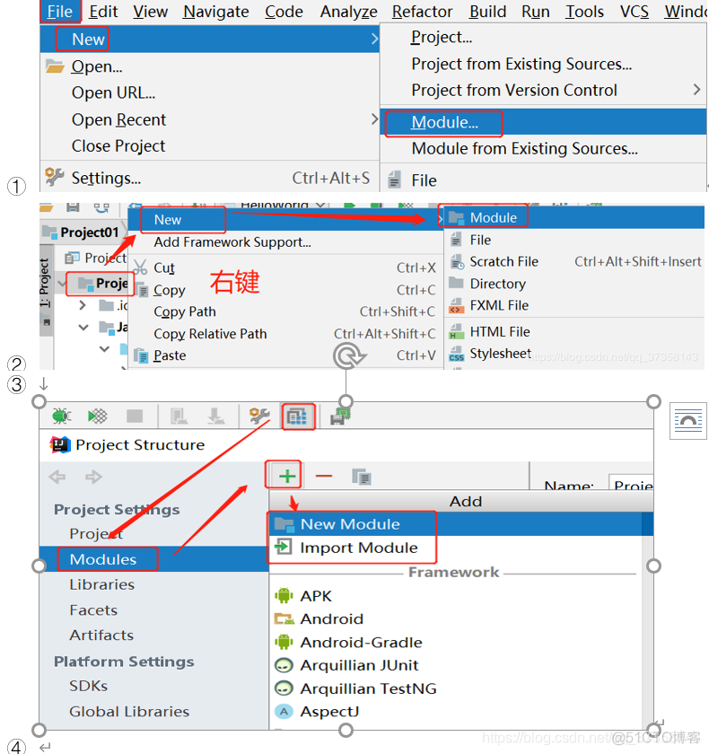 javaidea工具 java开发工具ide_Java_35