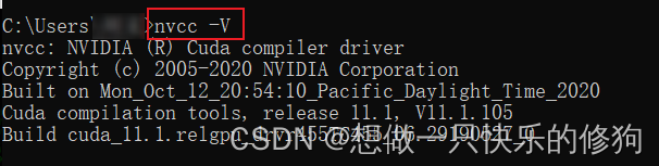 python cuda cuda toolkit版本 pytorch cuda11.0_命令行_05