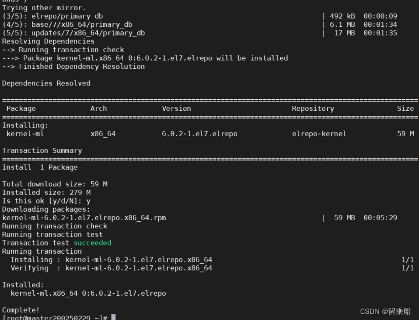 kubernetes pv 绑定 kubernetes搭建_kubernetes pv 绑定_07