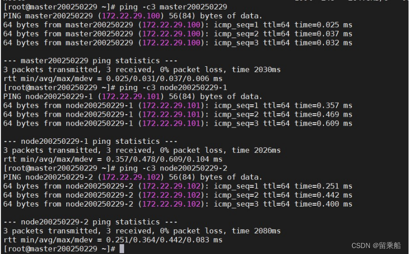 kubernetes pv 绑定 kubernetes搭建_kubernetes pv 绑定_18