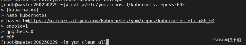 kubernetes pv 绑定 kubernetes搭建_运维_34