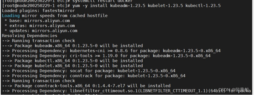 kubernetes pv 绑定 kubernetes搭建_kubernetes pv 绑定_51