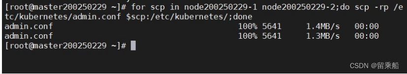 kubernetes pv 绑定 kubernetes搭建_CentOS_64