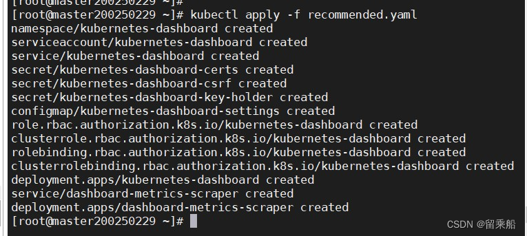 kubernetes pv 绑定 kubernetes搭建_CentOS_82