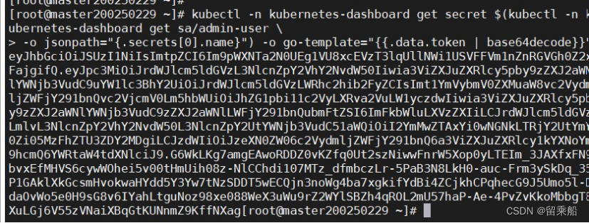 kubernetes pv 绑定 kubernetes搭建_linux_89