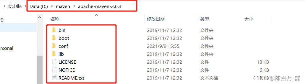 javamail maven配置 maven配置java版本_maven_11