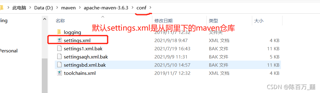 javamail maven配置 maven配置java版本_开发语言_16