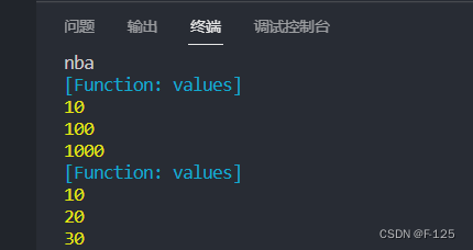 javascript range 迭代器 js迭代器对象_迭代器