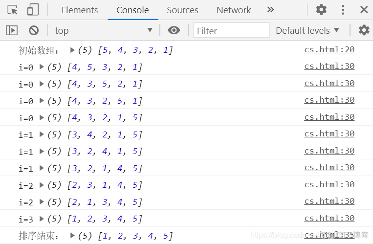 javascript 数组排序原理 数组排序方法js_选择排序