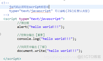 javascript 文字版 权威指南 javascript中文文档_javascript 文字版 权威指南