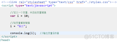 javascript 文字版 权威指南 javascript中文文档_javascript 文字版 权威指南_02