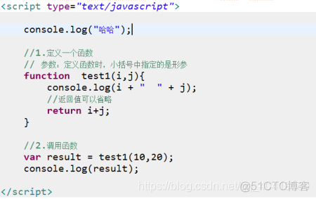 javascript 文字版 权威指南 javascript中文文档_属性值_07